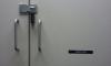 locked first aid cabinet