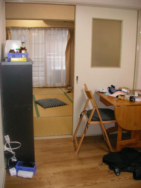 my little apartment