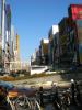 Dotonbori bridge