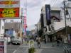 Nara street scene