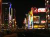 Doutonbori view