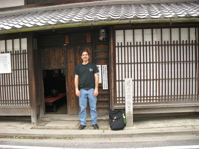 at Basho's childhood home