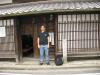 at Basho's childhood home