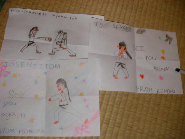 cards from the kids