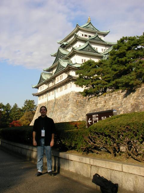Nagoya Castle